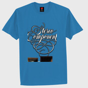 Stereo Component
